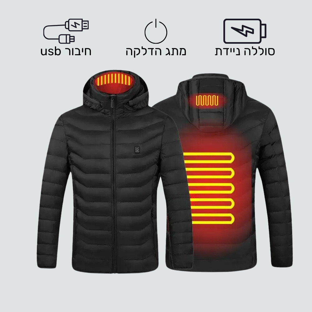 מעיל מנגנון חימום פנימי - ™SOLO