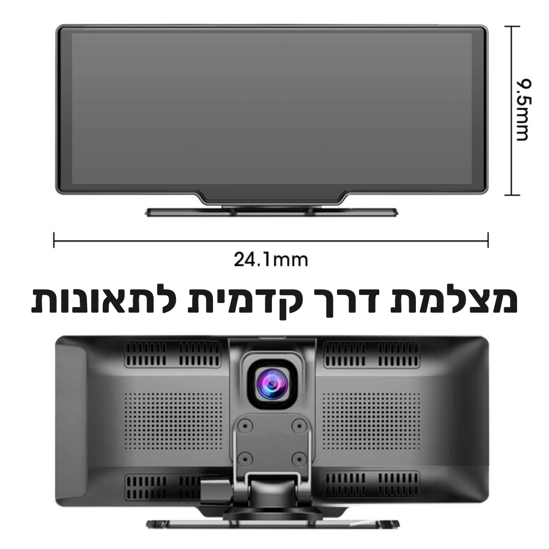 4k המסך החכם 10 אינץ